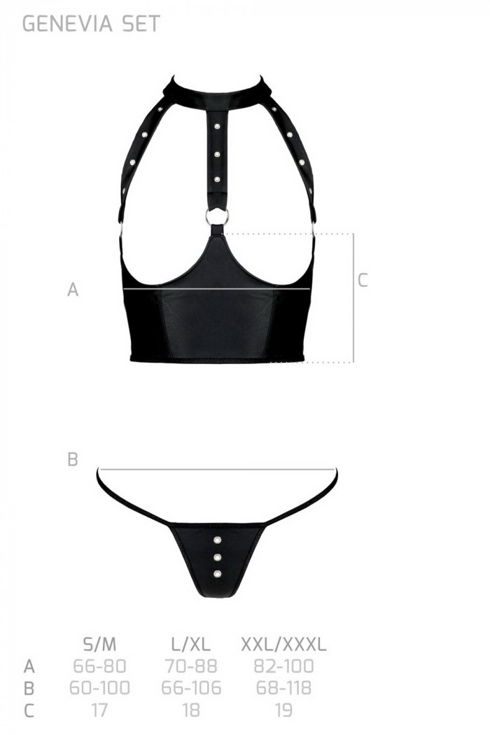 Комплект белья под кожу с открытым бюстом Passion Genevia  — Заказать онлайн с доставкой