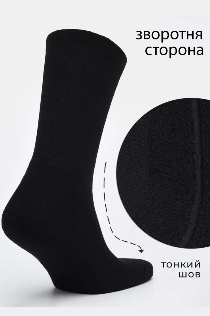 Шкарпетки середні з махровою стопою MasterStep 0430 Sport — Купити в Dorin.shop | Ціна, Фото