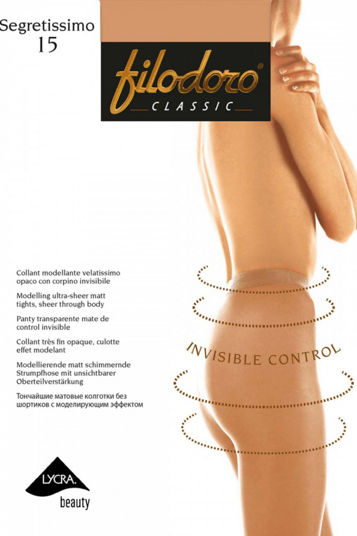 Колготки моделюючі без шортиків FILODORO Segretisimo 15 — Купити в Dorin.shop | Ціна, Фото