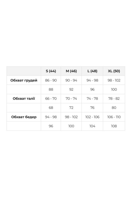 Комплект жіночий для дому - топ і шорти Luna LP-045 Esti — Купити в Dorin.shop | Ціна, Фото