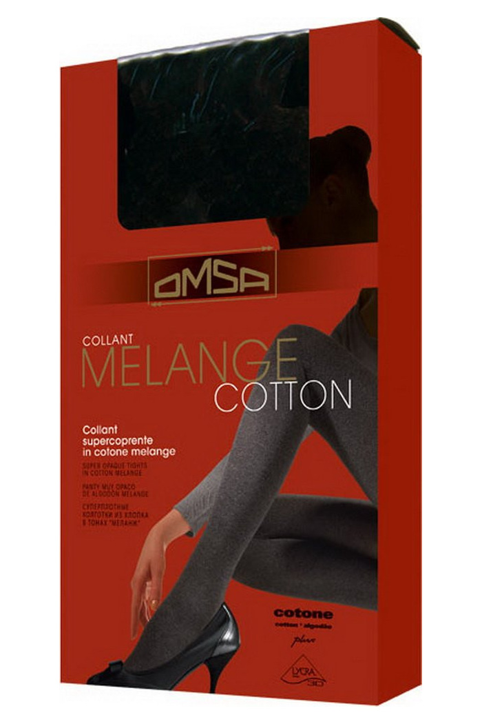 Колготки з бавовни OMSA Melange Cotton