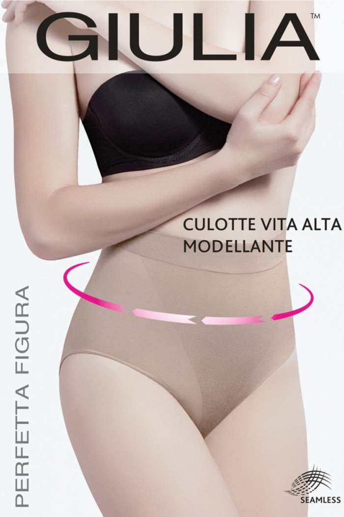 Трусики моделюють Giulia Culotte vita alta