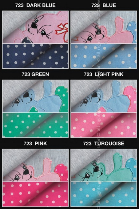 Комплект домашний Cofashion 723/1