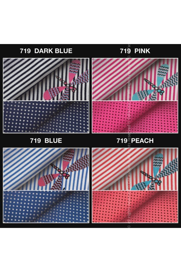 Комплект домашний Cofashion 719