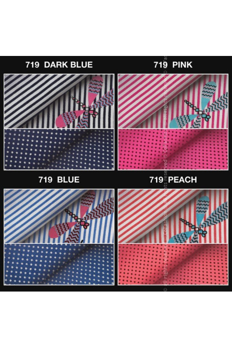 Комплект домашний Cofashion 719