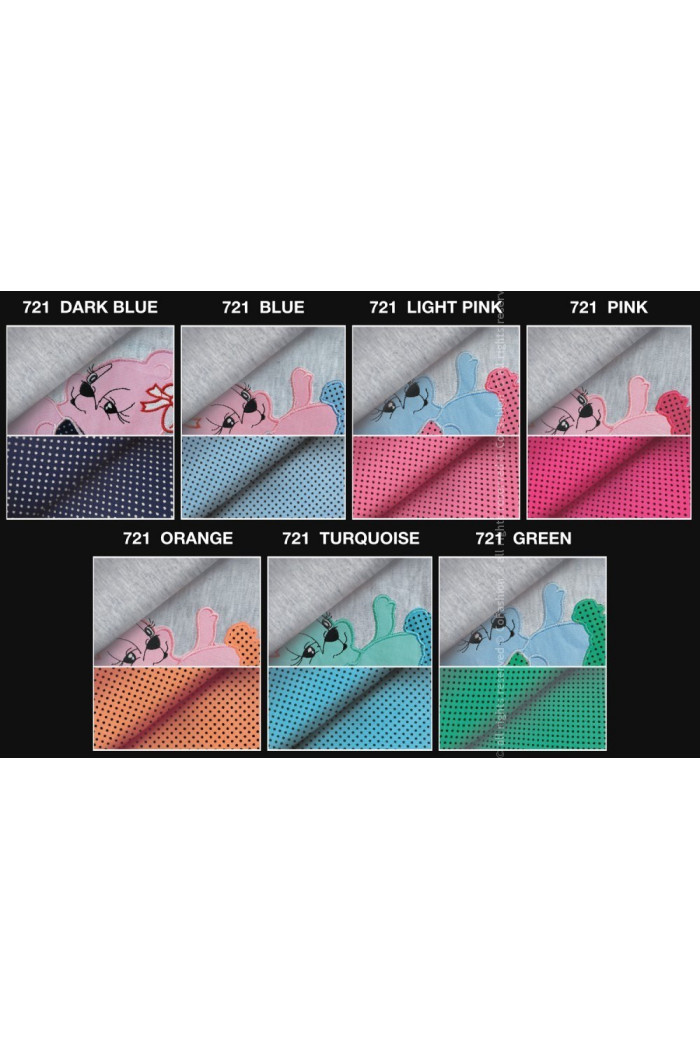 Комплект домашний Cofashion 721