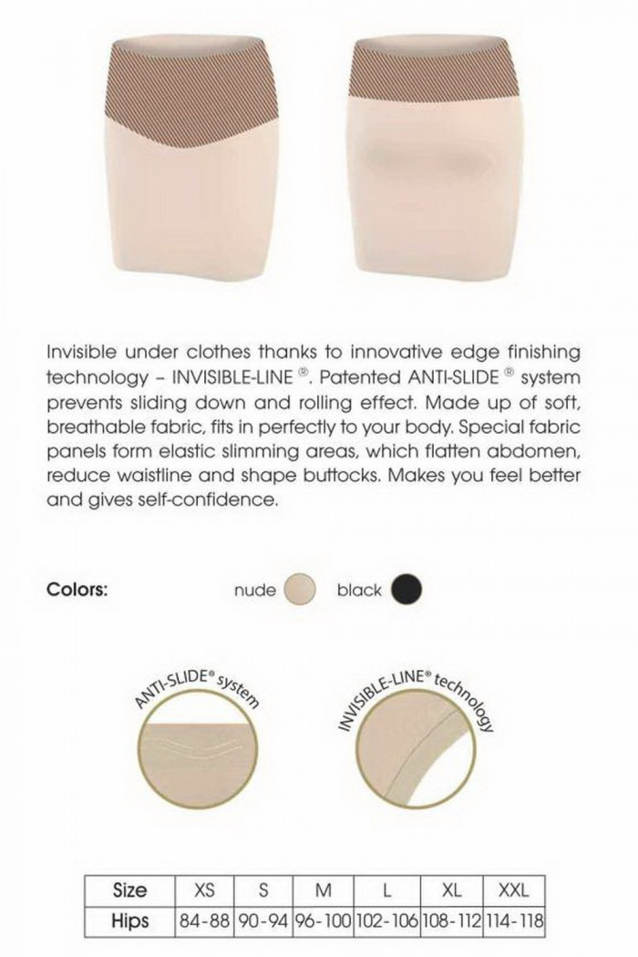 Спідниця стягуюча Julimex 220