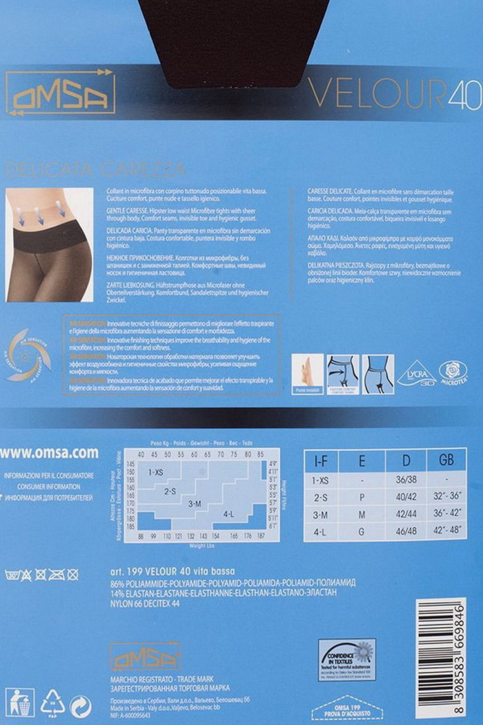 Колготки с низкой талией Omsa Velour 40 Vita Bassa