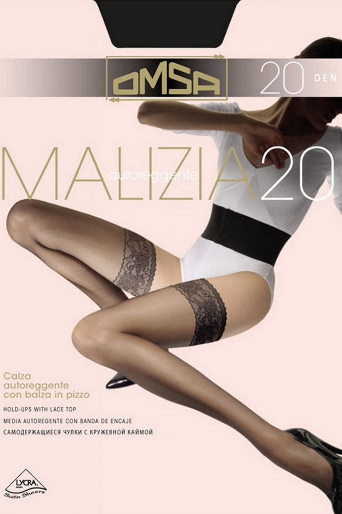 Панчохи класичні Omsa Malizia 20 den