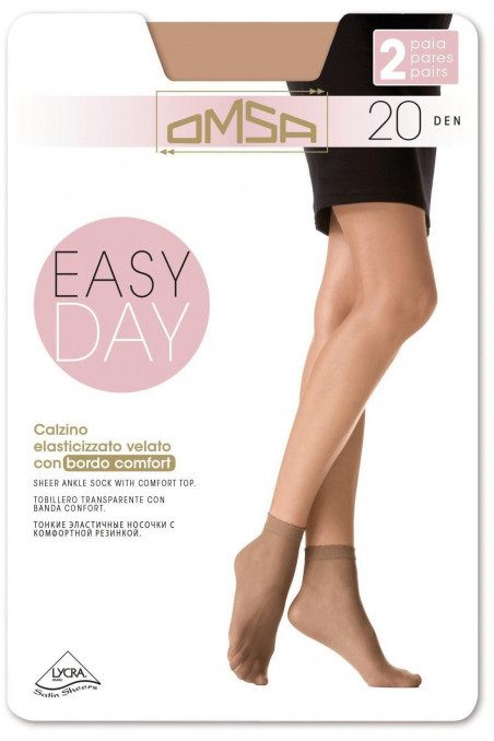 Шкарпетки Omsa Easy Day 20 den (2 пари)