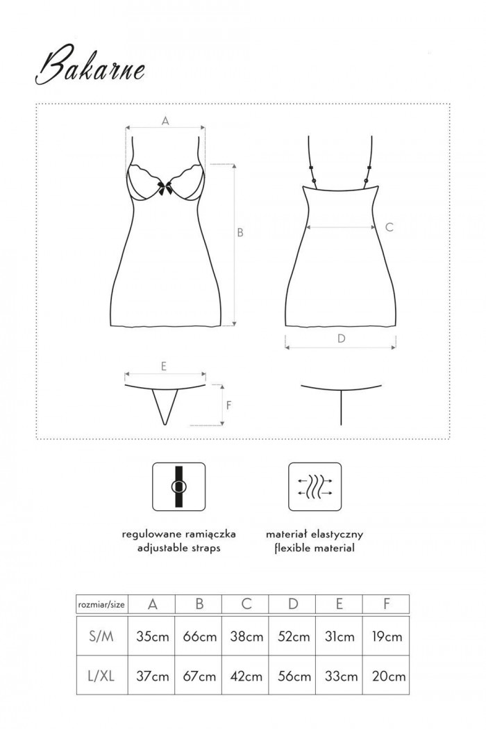 Сорочка с трусиками Livia Corsetti Bakarne