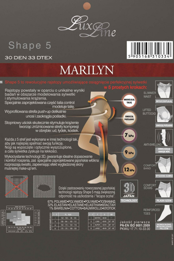 Колготки моделирующие Marilyn EXCLUSIVE SHAPE 5 (30 den)