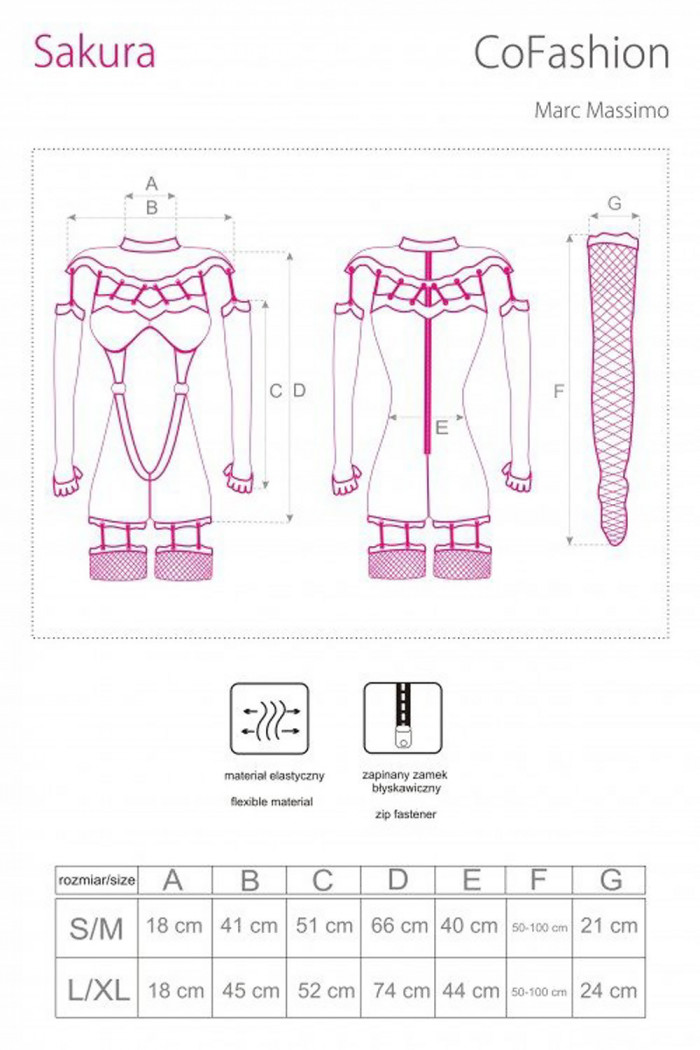 Комбинезон-сетка кружевной с латексом Cofashion Sakura