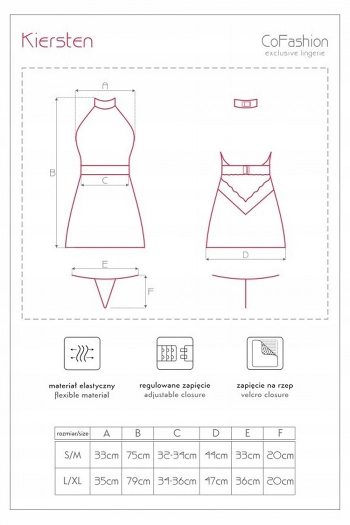 Сорочка ажурная с трусиками Cofashion Kiersten