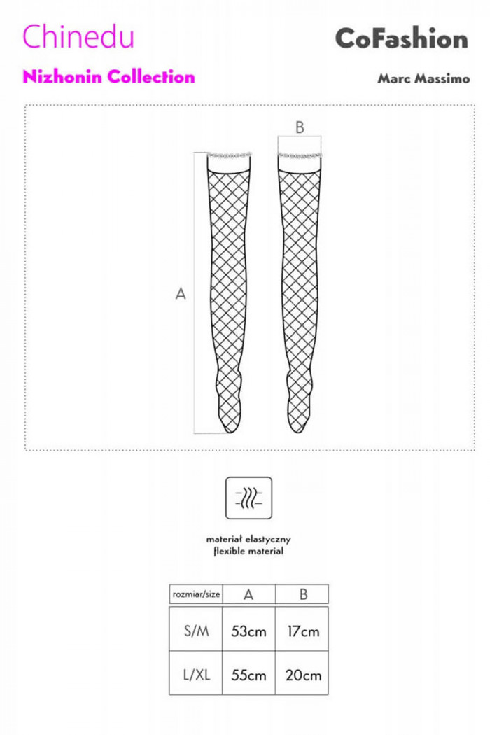 Чулки под пояс в мелкую сетку Cofashion Chinedu
