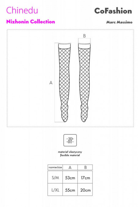 Чулки под пояс в мелкую сетку Cofashion Chinedu