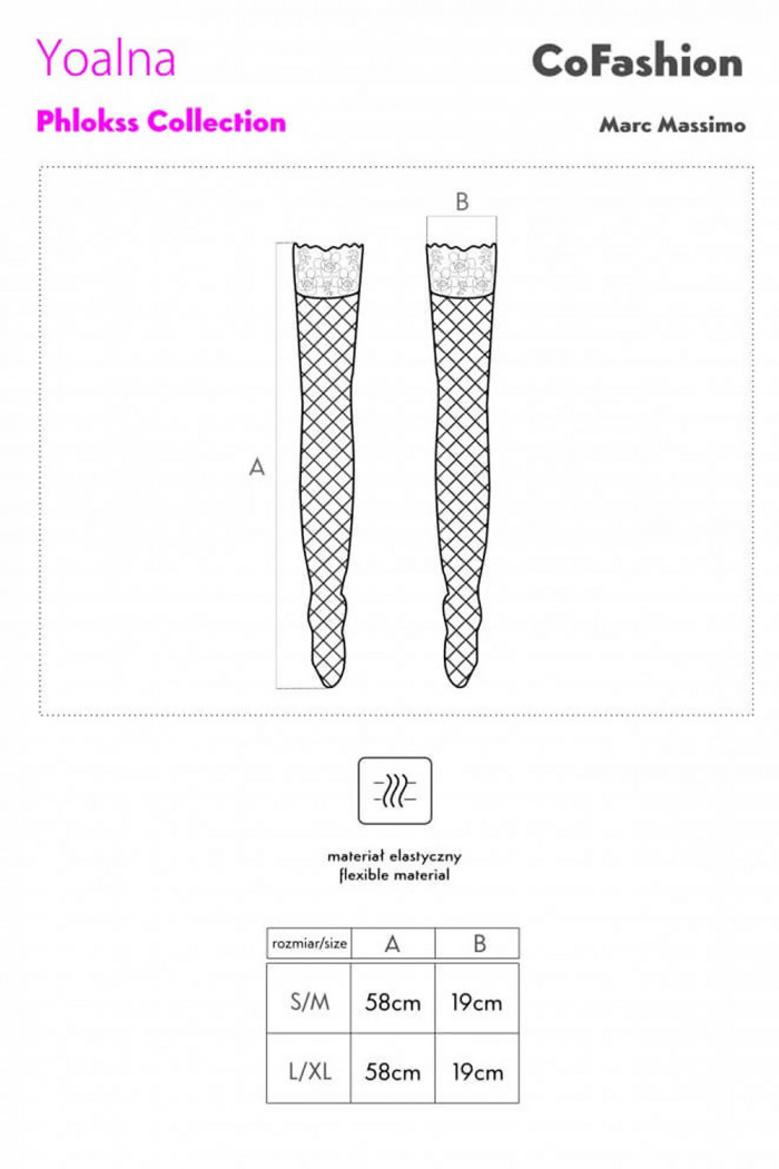 Панчохи-сітка під пояс Cofashion Yoalna