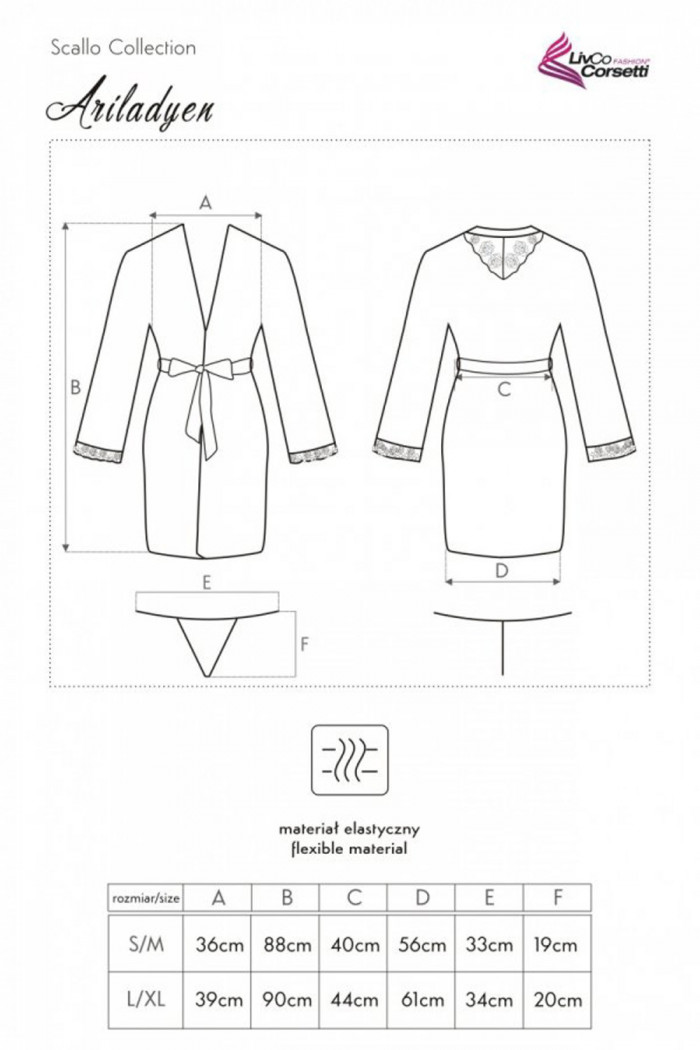 Халатик атласный с трусиками Livia Corsetti Ariladyen