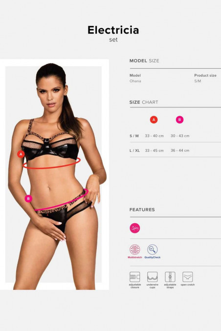 Комплект под кожу Obsessive Electricia Set