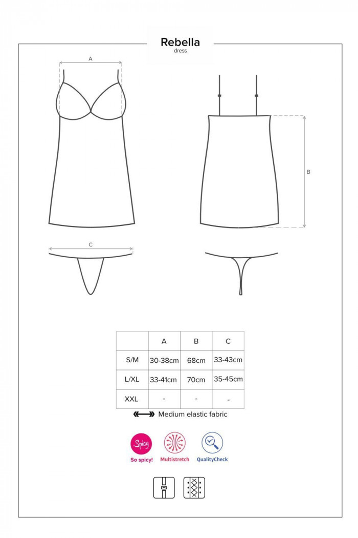 Платье под кожу Obsessive Redella Red