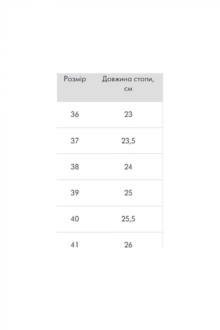 Тапочки жіночі домашні Naviale 100076 LUX