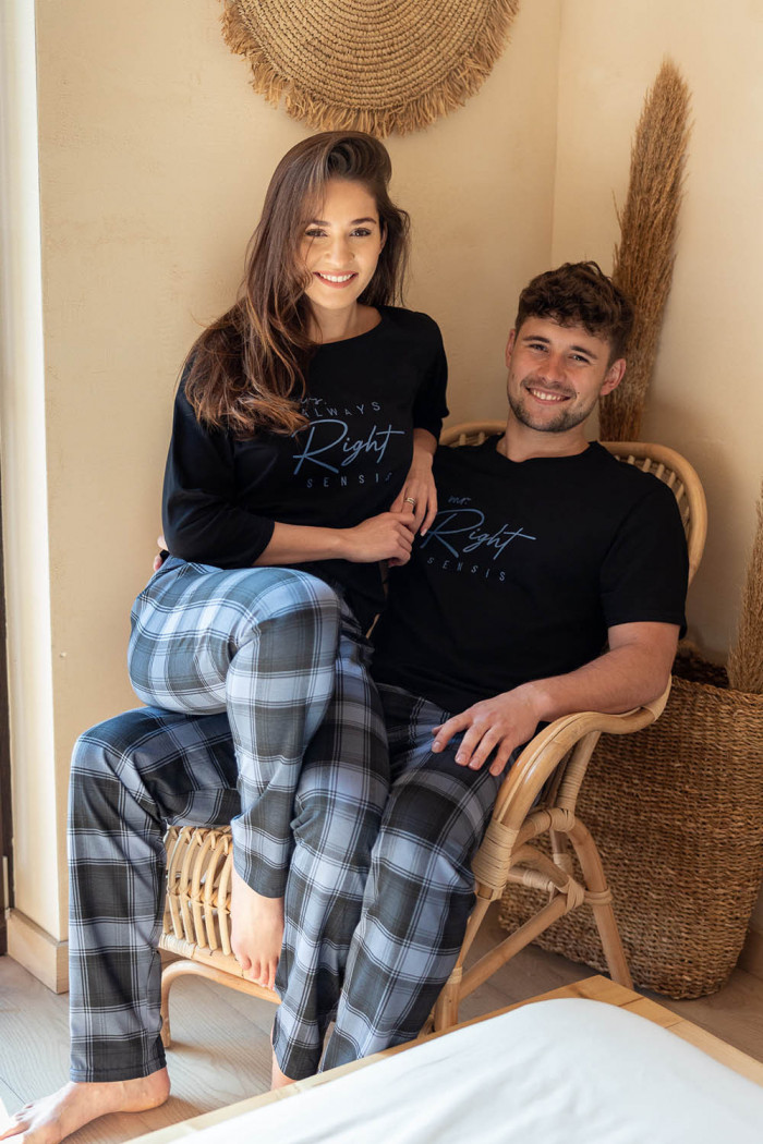 Мужской комплект-пижама с брюками Sensis Victor