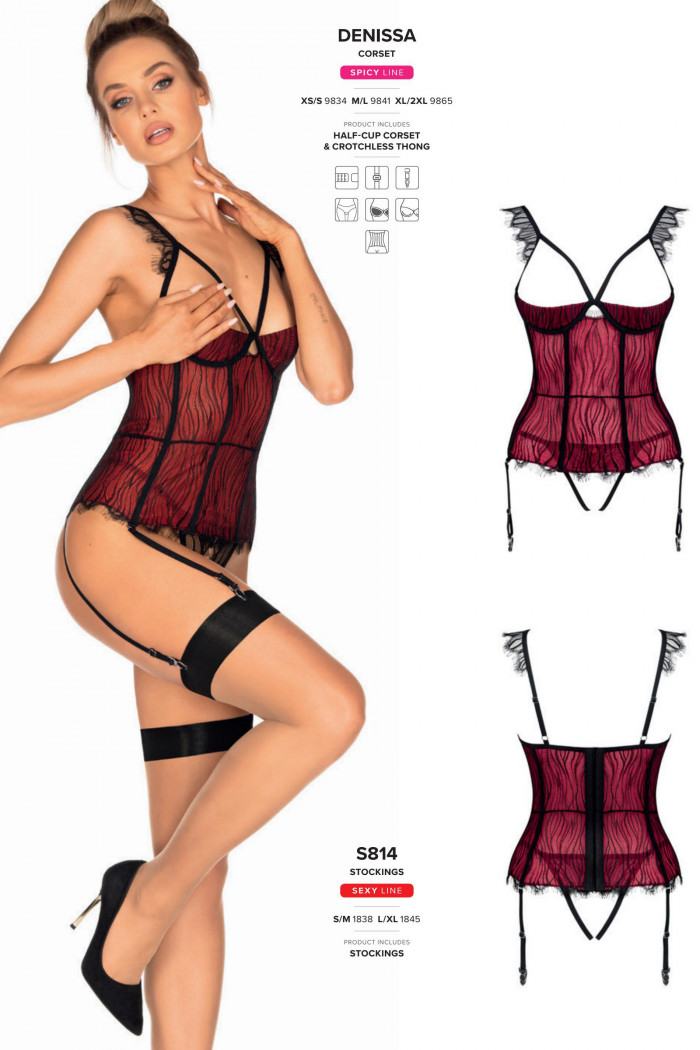 Корсет с открытым бюстом и трусиками Obsessive Denissa corset  — Заказать онлайн с доставкой