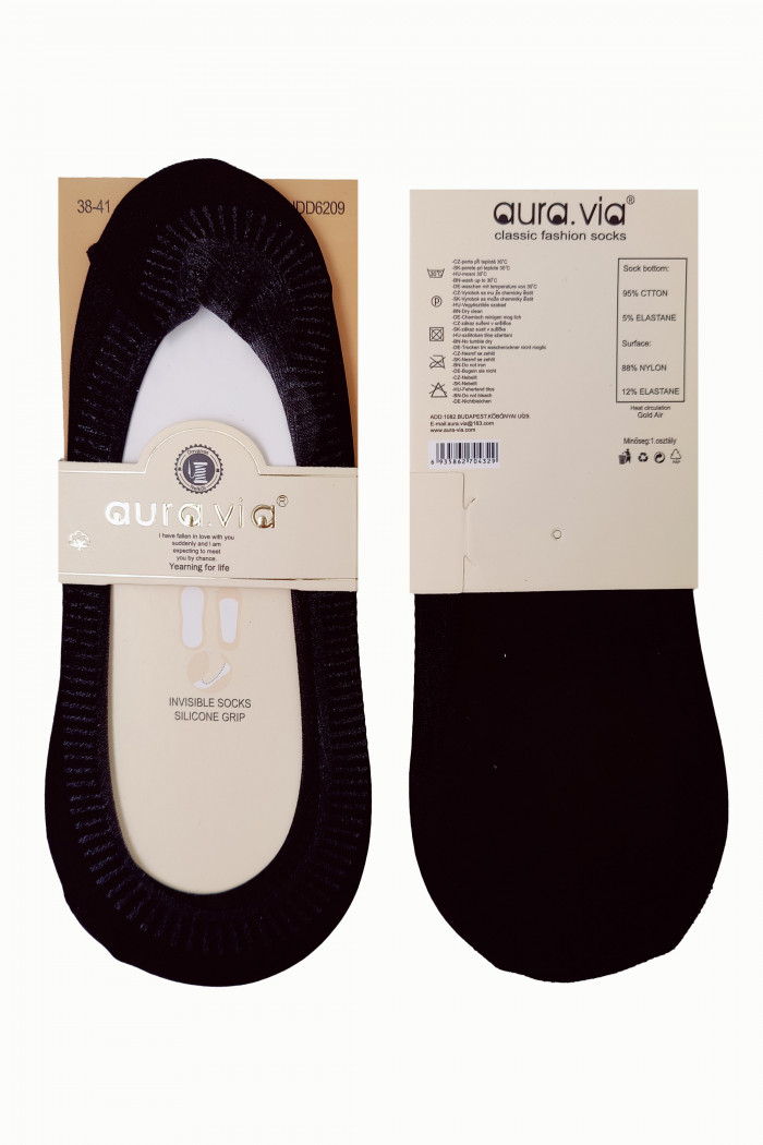 Следы женские низкие на силиконе Aura.Via NDD6209  — Заказать онлайн с доставкой