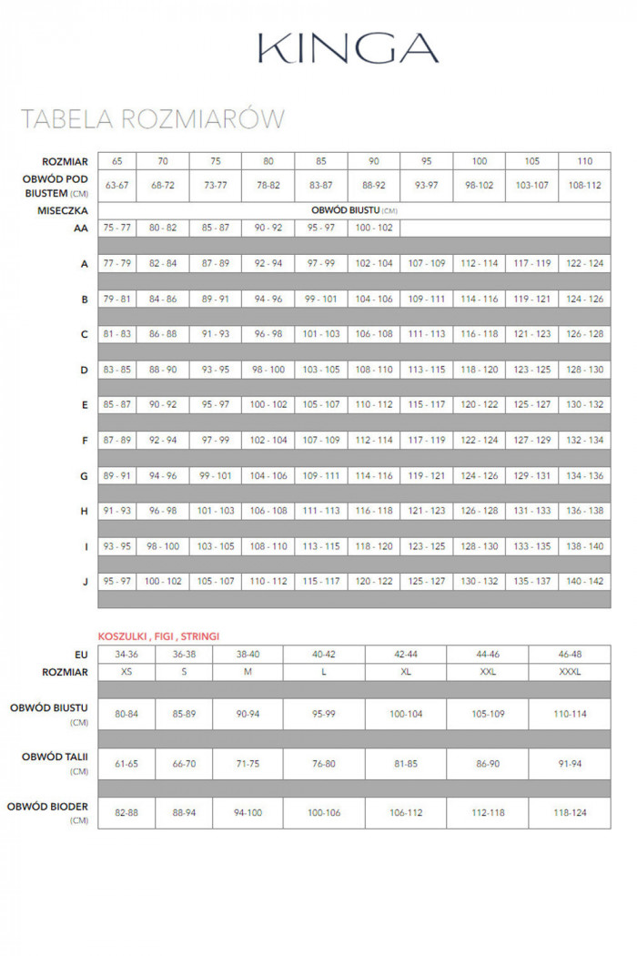 Бюстгальтер з м'якою чашкою Kinga Shimmer SC-1073 — Купити в Dorin.shop | Ціна, Фото
