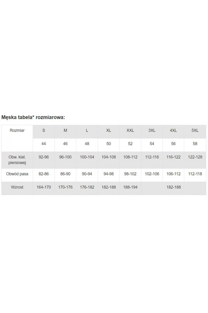 Боксеры с принтом Хамелеон Cornette 508/135 High Emotion  — Заказать онлайн с доставкой