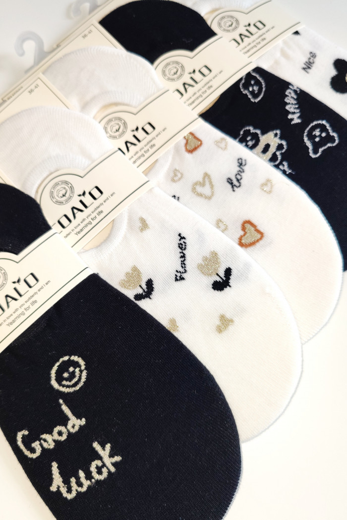 Следы-Носочки короткие хлопковые с принтом Coalo BM6903 Happy  — Заказать онлайн с доставкой